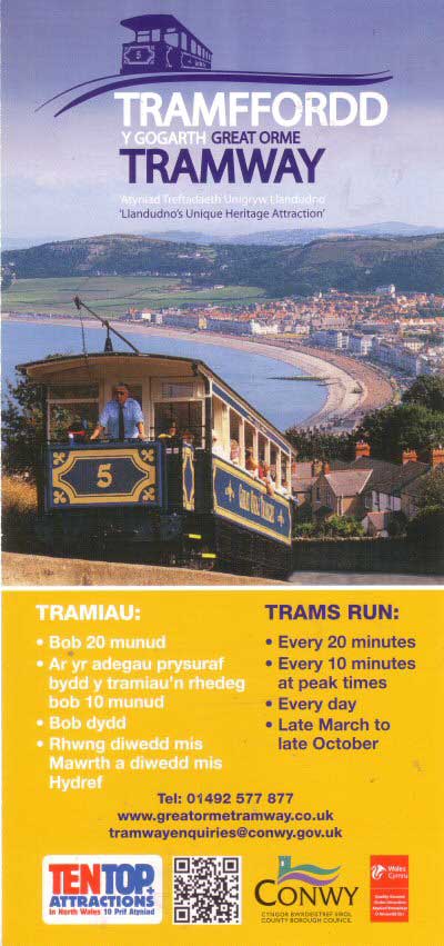 Chestertourist.com - Llandudno Great Orme Tramway Page One